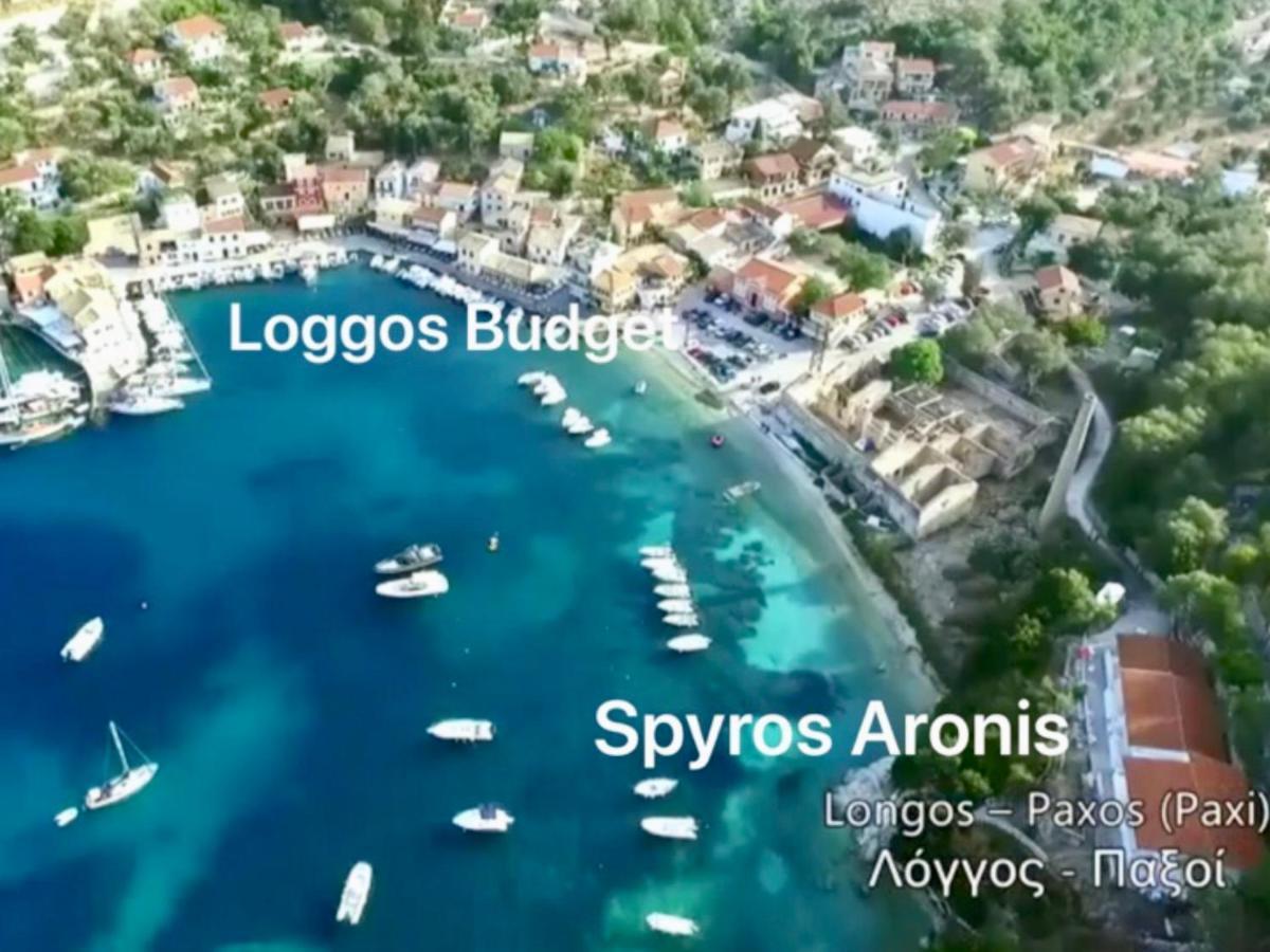 Tolos Budget Rooms Loggos Longos  ภายนอก รูปภาพ